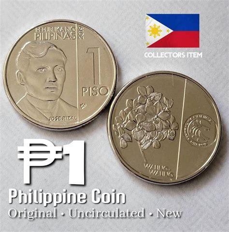 10 grand to php|1 GRD to PHP .